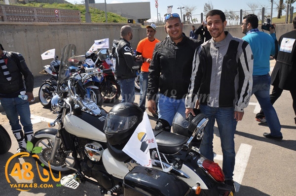 quds masira darajat aya (25).JPG